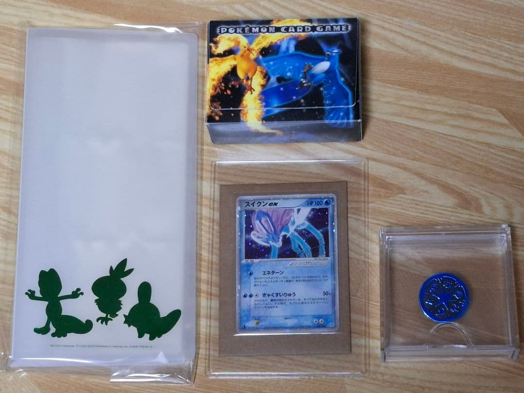 ポケモンカード　スイクンex　サプライセット