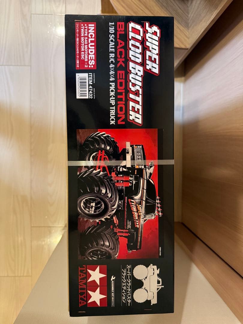 【最終値下げ】SUPER CLOD BUSTER BLACK EDITION