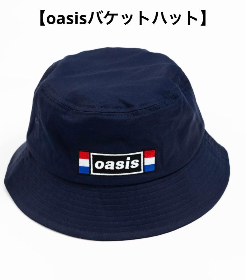 バケットハット 帽子 Oasis オアシス 30周年 特別展 記念展覧会