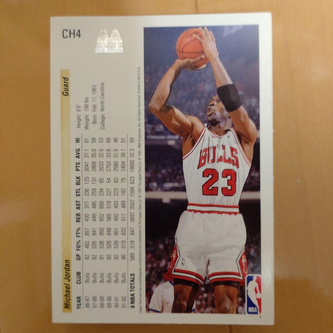 NBA　Upper Deck　FantasySet102枚 マクドナルド　カード