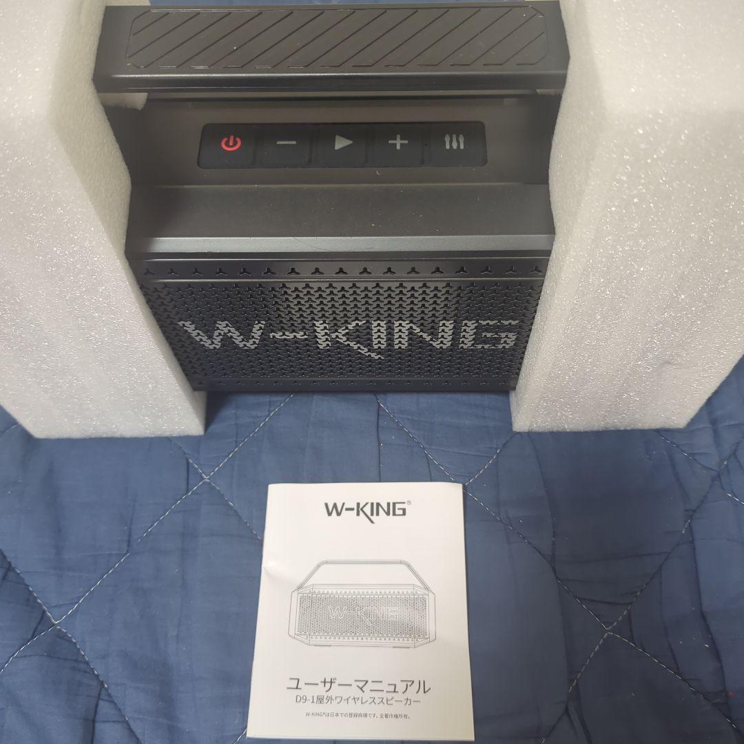 W-KING 60W RMS 100Wピーク、スピーカー bluetooth