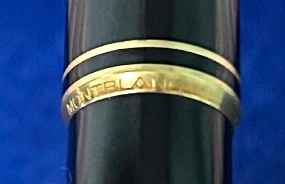 Mont Blanc モンブラン ボールペン ハンマートリガー式 ブラック