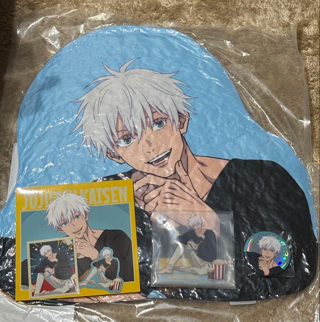 呪術廻戦 セガラッキーくじ Fun!Fun！Fun！　五条悟 セット