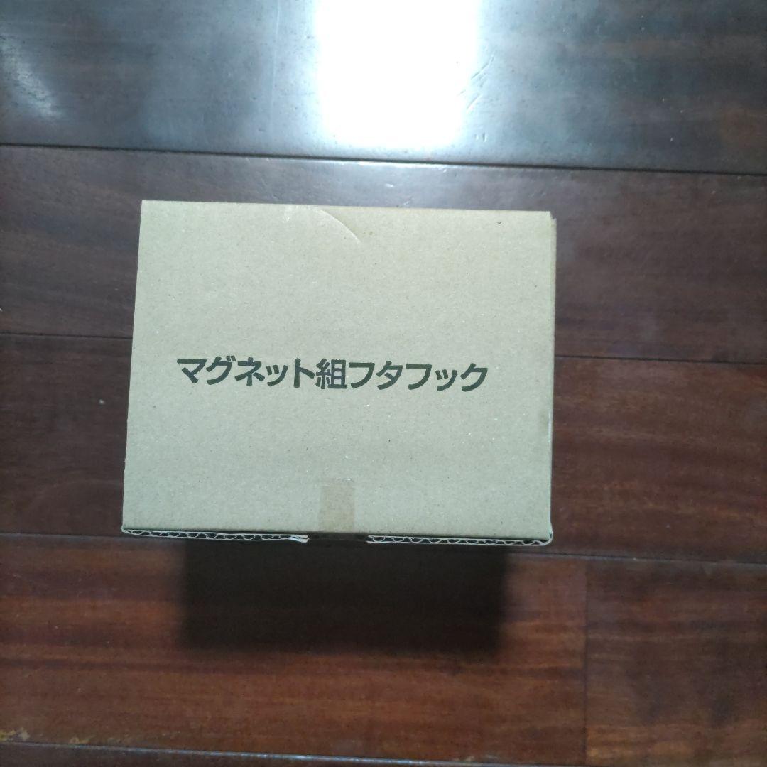 Hattle LIXIL•INAX 薄型保温組フタ マグネット組フタフック