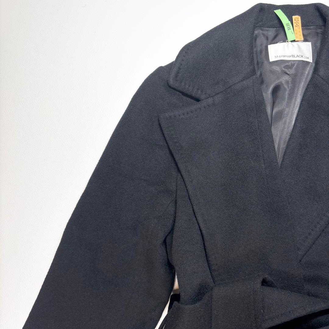 エムプルミエ カシミヤ100% ベルテッドロングコート