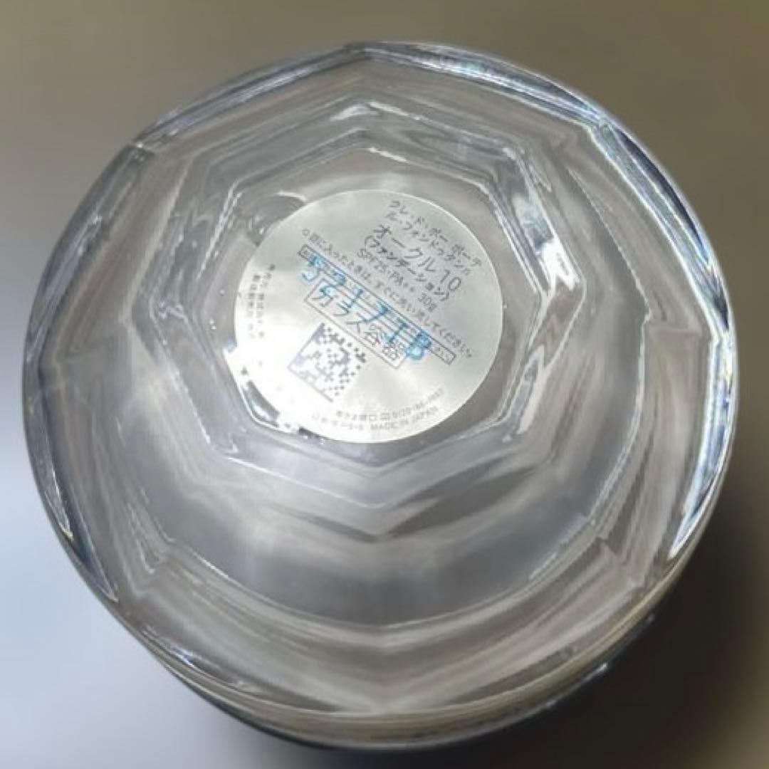 クレドポーボーテ　ルフォンドゥタンn オークル10 限定