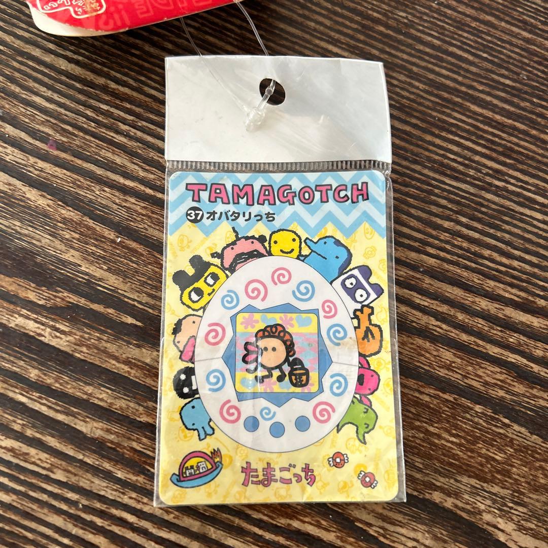 祝ケータイかいツー　たまごっちプラス　赤いシリーズ