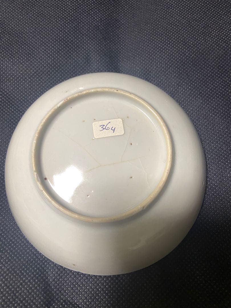 中国古美術品　清の乾隆時代　粉彩草花文茶器　本物保証　12cm