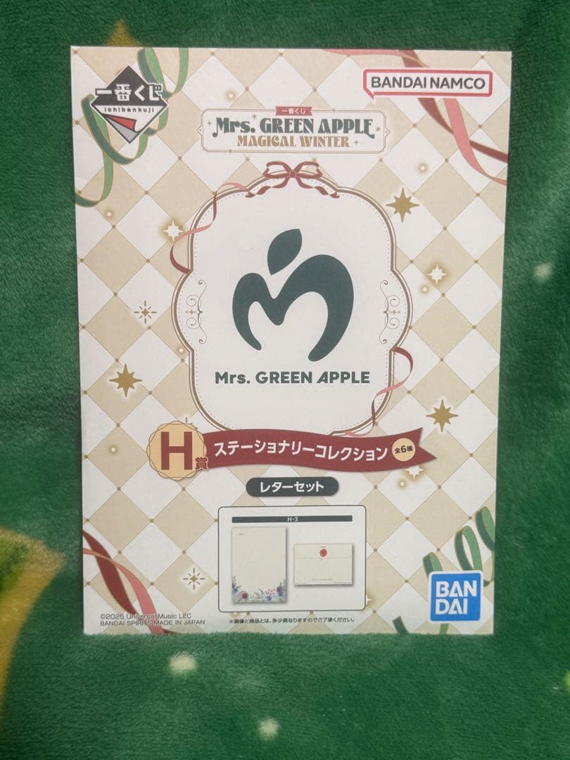 Mrs. GREEN APPLE 一番くじ A賞3点セット+D賞マグカップ