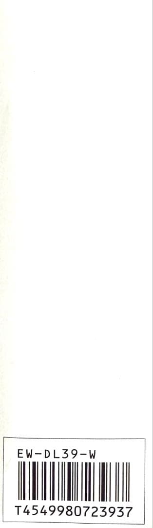 【新品】◼︎Panasonic◼︎Doltz★電動歯ブラシ本体★EW-DL39★