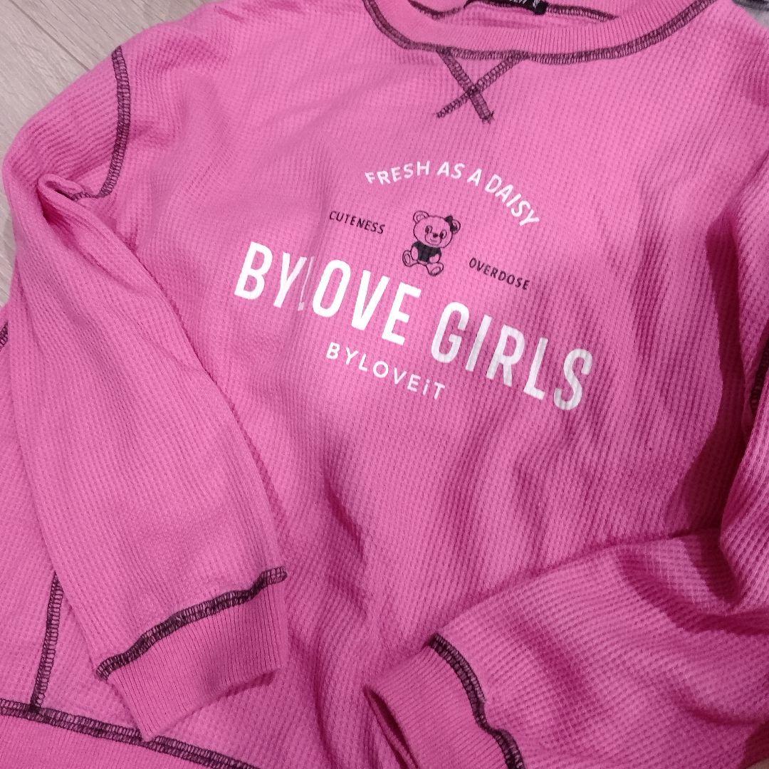 バイラビット　130センチ　9枚セット