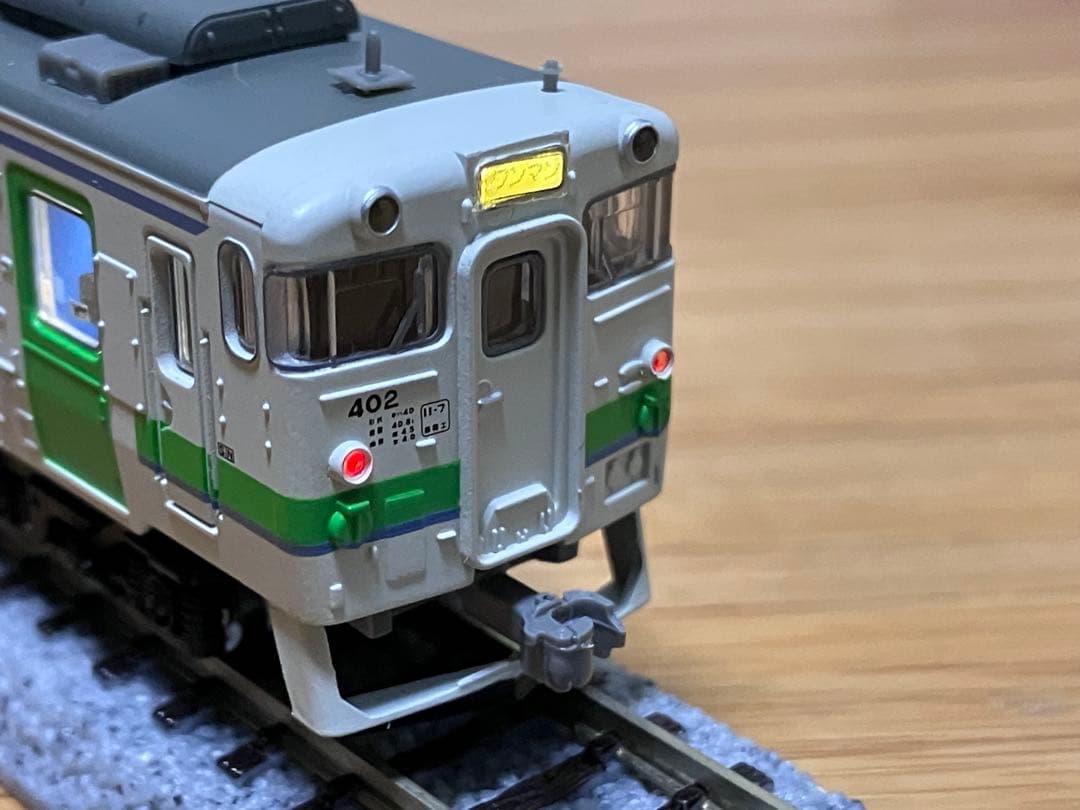 MICROACE キハ40系400番台 2両セット A5913 札沼線