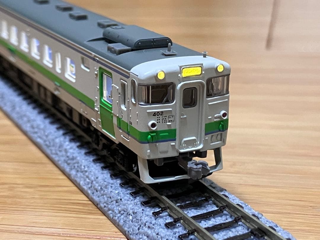 MICROACE キハ40系400番台 2両セット A5913 札沼線