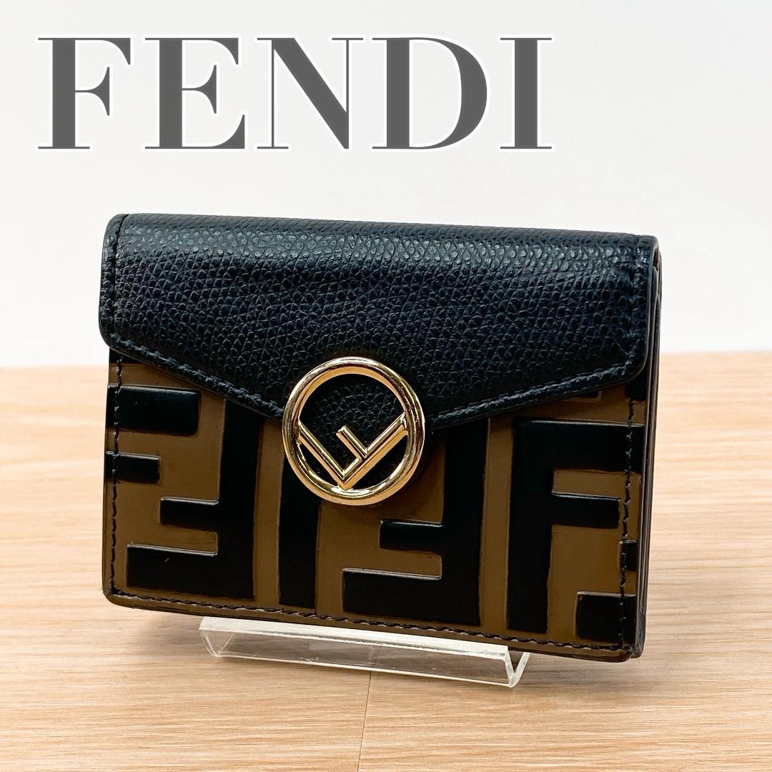 フェンディ コンパクト財布 三つ折り財布 エフイズ ロゴ バイカラー ブラック