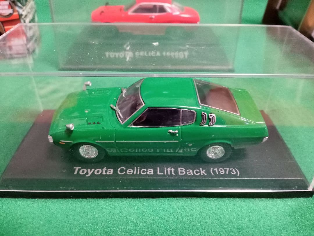 1/43トヨタ セリカ　スープラ ミニカー6台セット