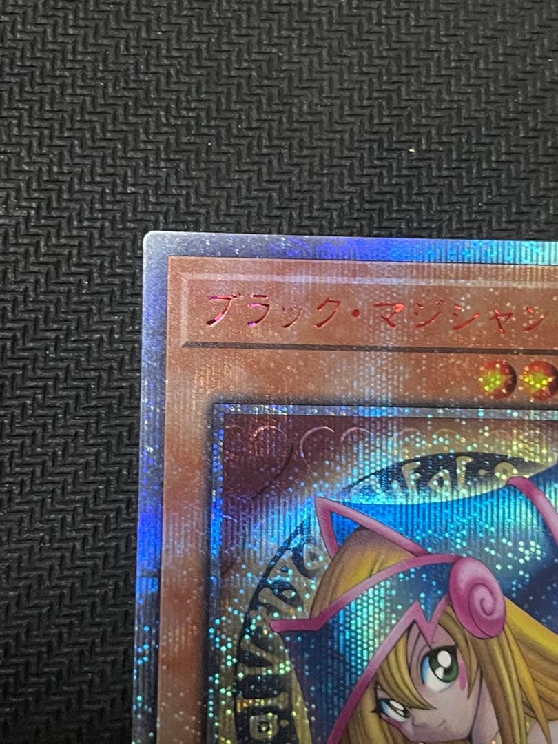 遊戯王　ブラックマジシャンガール　20th 20周年シークレット　DVD