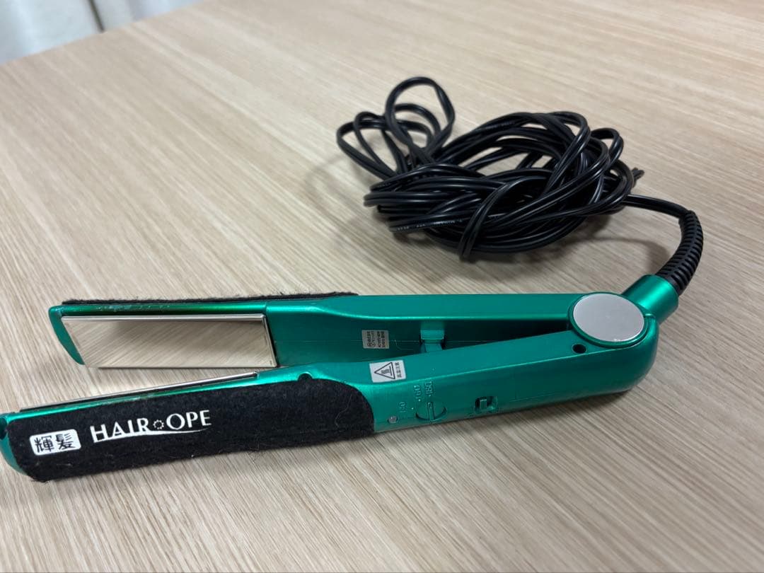 サニープレイスMGプラチナ輝髪アイロ