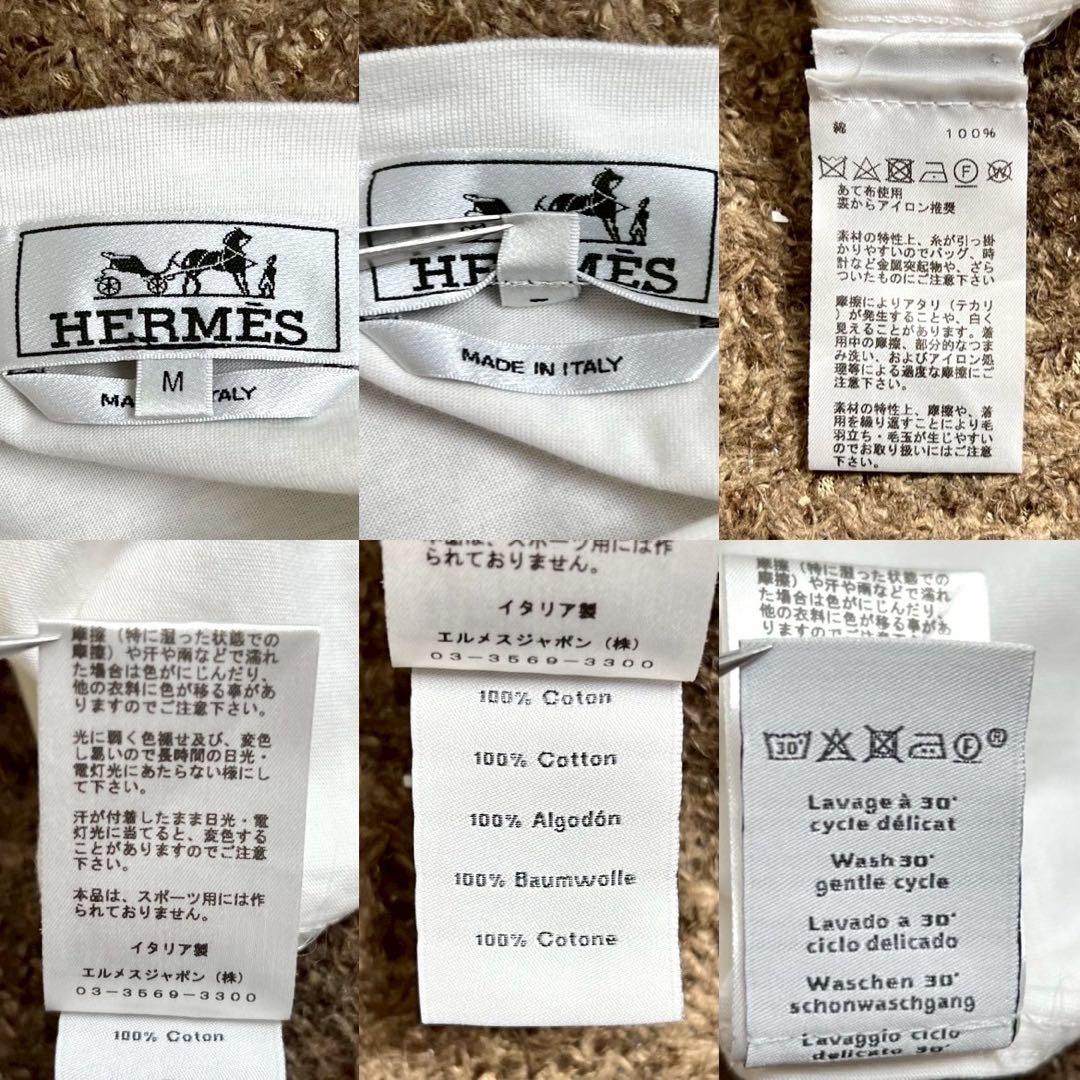 YO2様　HERMES エルメス　Tシャツ　Piqures Sellier
