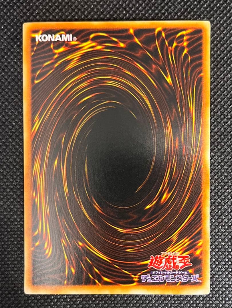 遊戯王 ブラックマジシャンガール まとめ