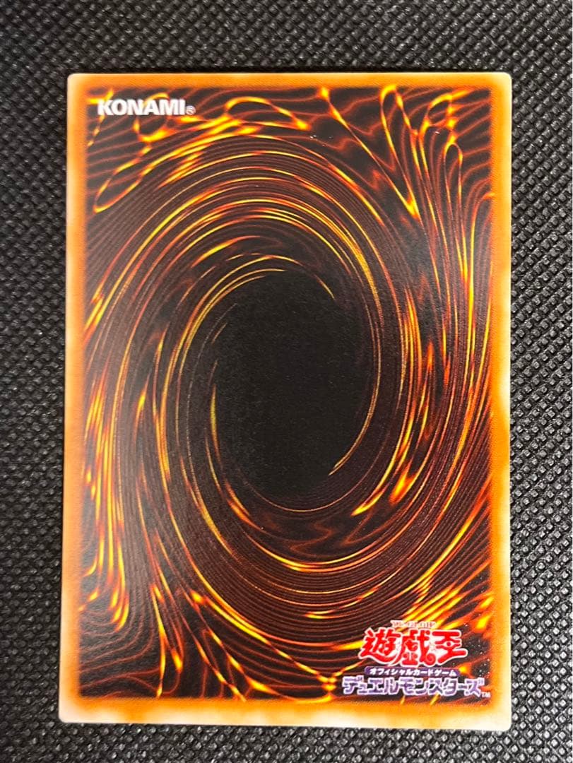 遊戯王 ブラックマジシャンガール まとめ