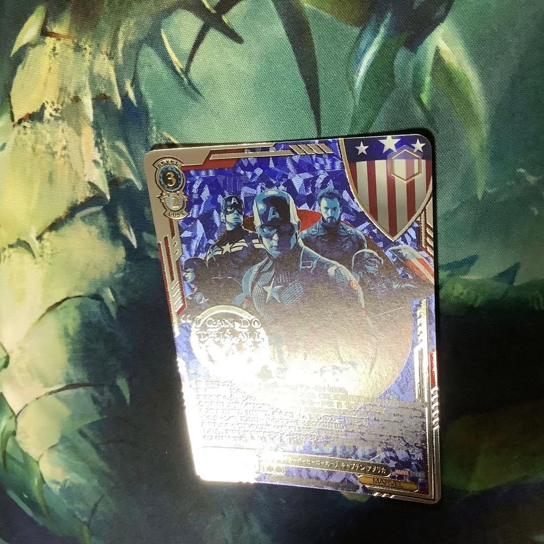 折れ対策あり　世界最高のスーパーヒーローの一人キャプテン・アメリカ SEC