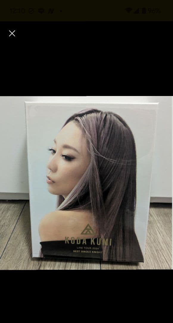 倖田來未　KODA KUMI BEST TOUR 2024 グッズセット