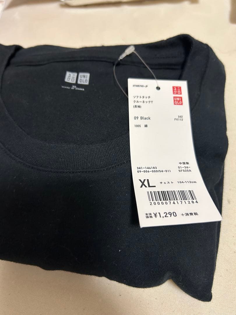 UNIQLO HEATTECH Tシャツ・パンツ、靴下XL ブラック24点セット