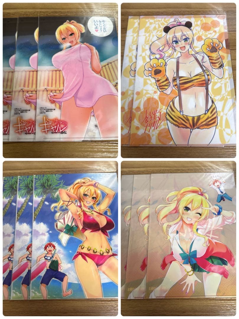 はじめてのギャル クリアファイル まとめ売り