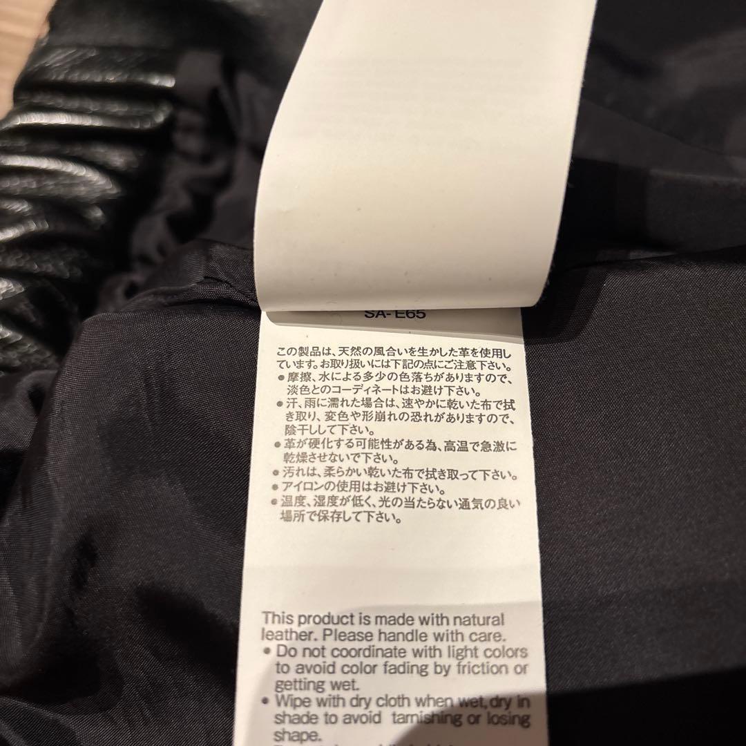 Sacai 25SS ZIP UP LEATHER JACKET サイズ1