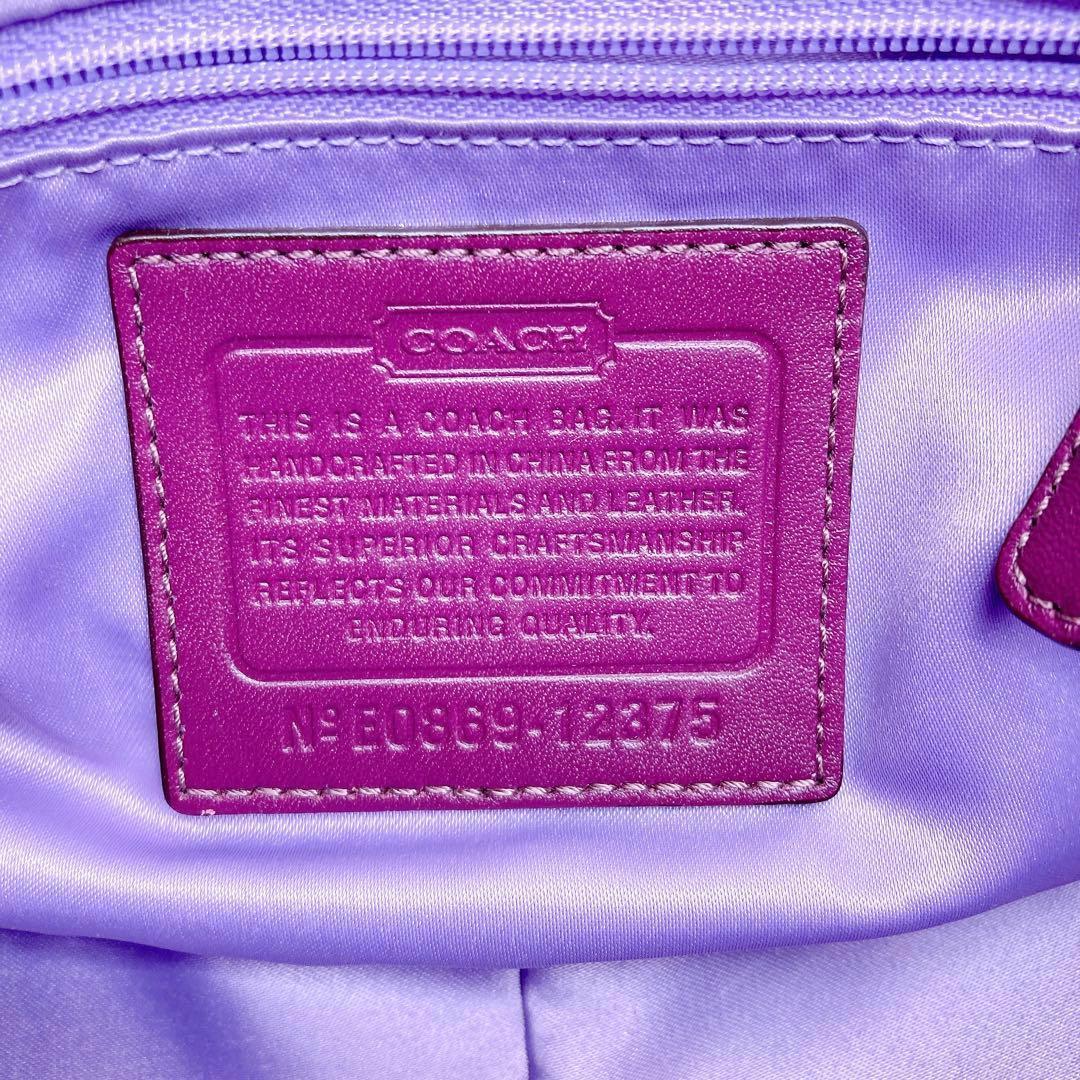 ✨美品✨COACH コーチ ソーホー ブリーカー ハンドバッグ　シグネチャー