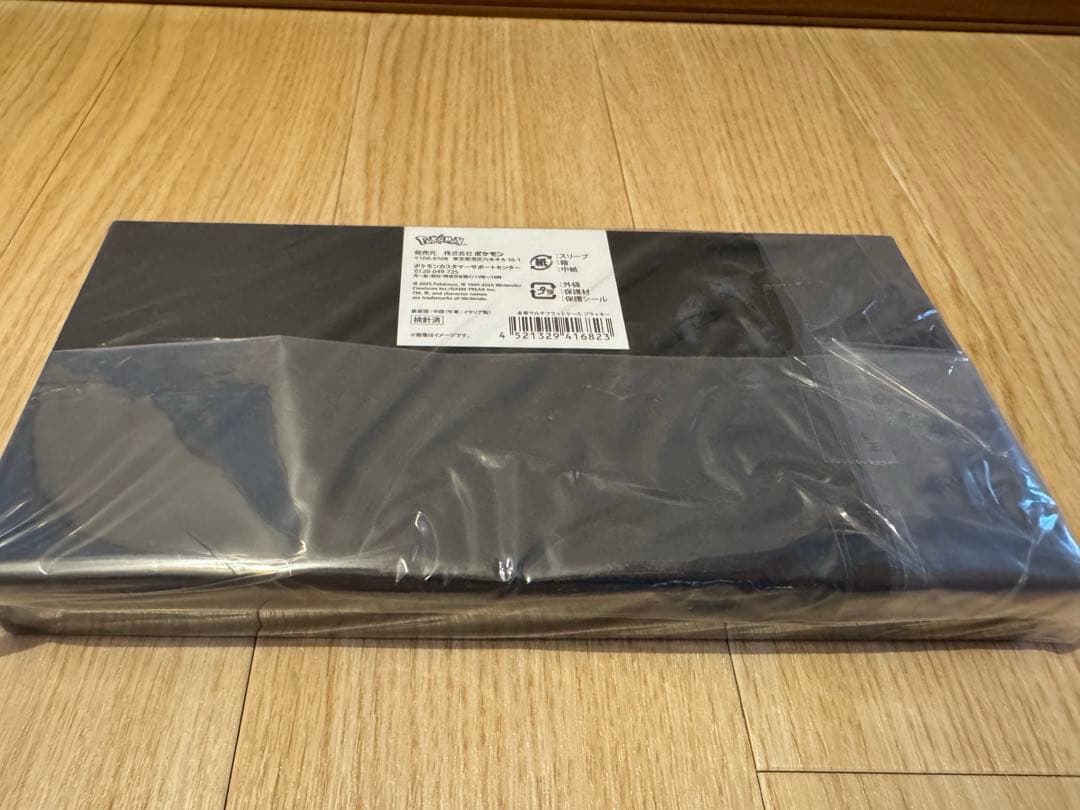 新品未使用 本革 マルチフラットケース ブラッキー