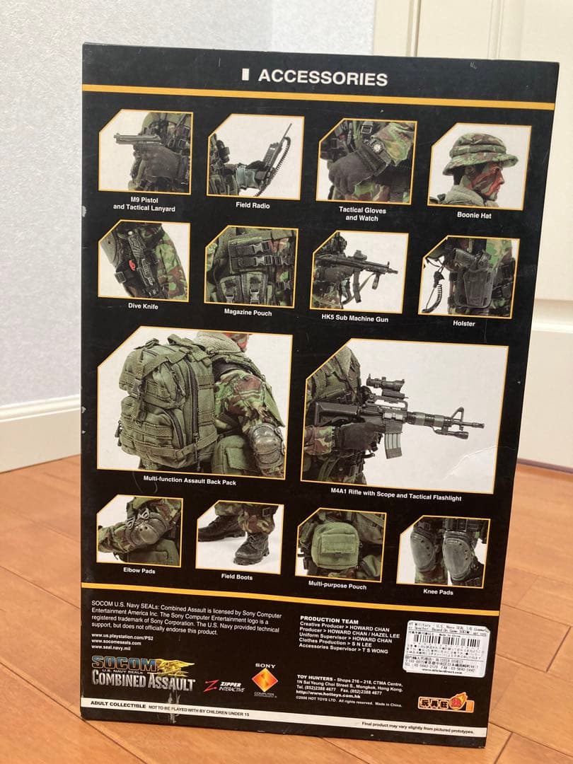 ミリタリー SOCOM Navy Seal Combined Assault Specter