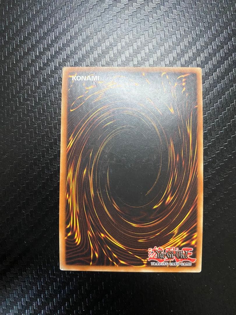 さ*み様 カオスソーサラー　フランス語　eu ウルトラ　3枚セット