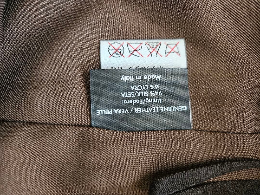 GUCCIレザースカート