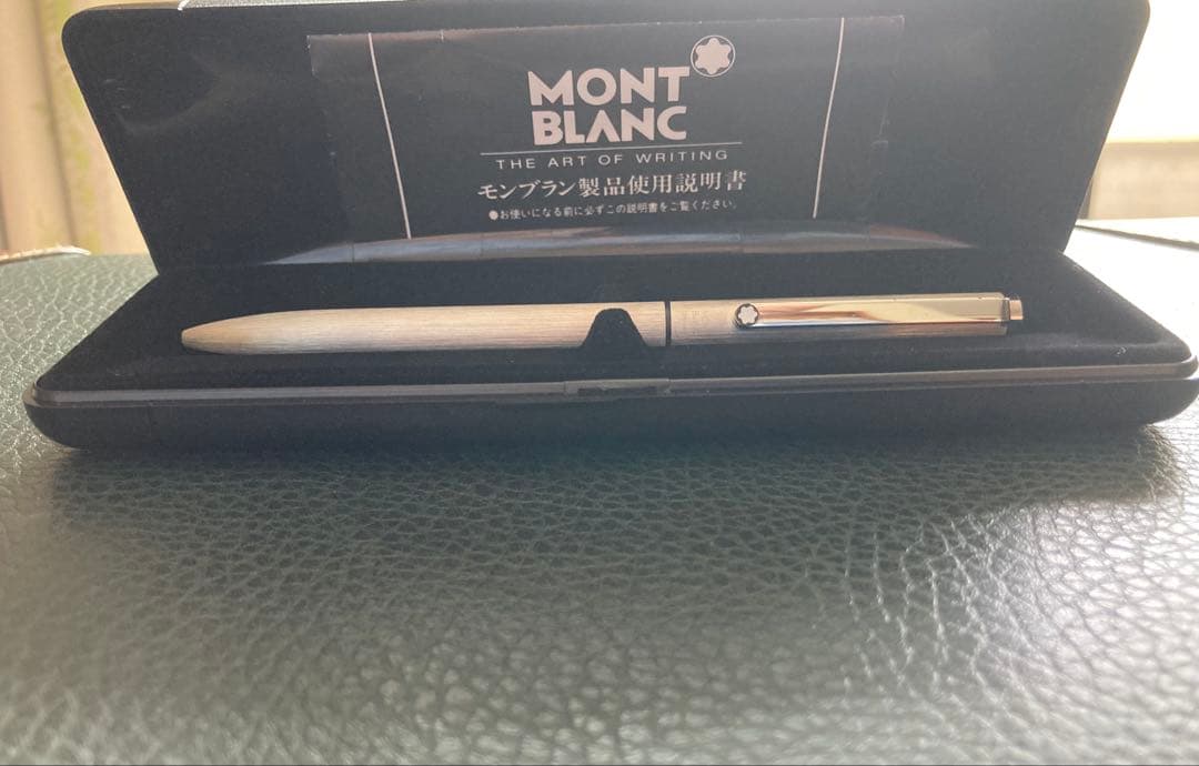 y*u様 MONTBLANCモンブラン ２色ボールペン 廃盤品シルバー 新品未使