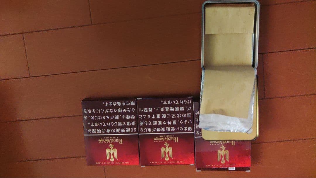 b*n様 Peace Amber Note & Vintage & The Pe