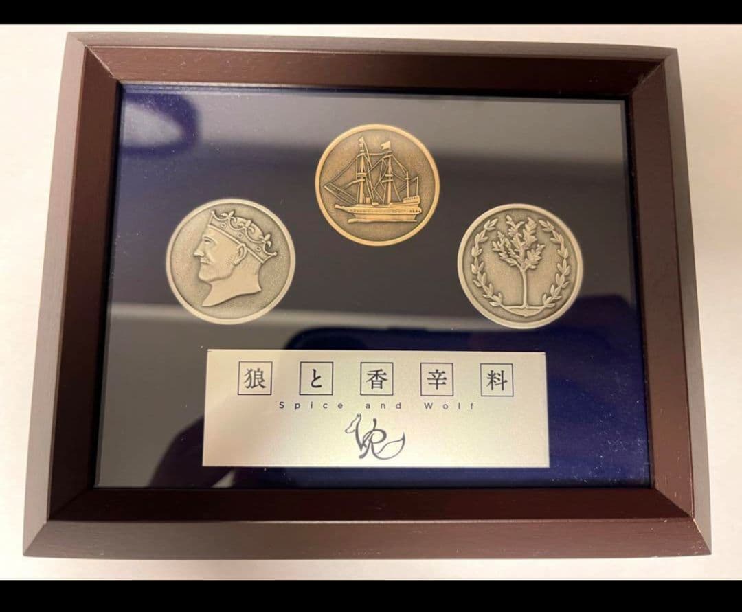 狼と香辛料VR オリジナルセット トレニー銀貨