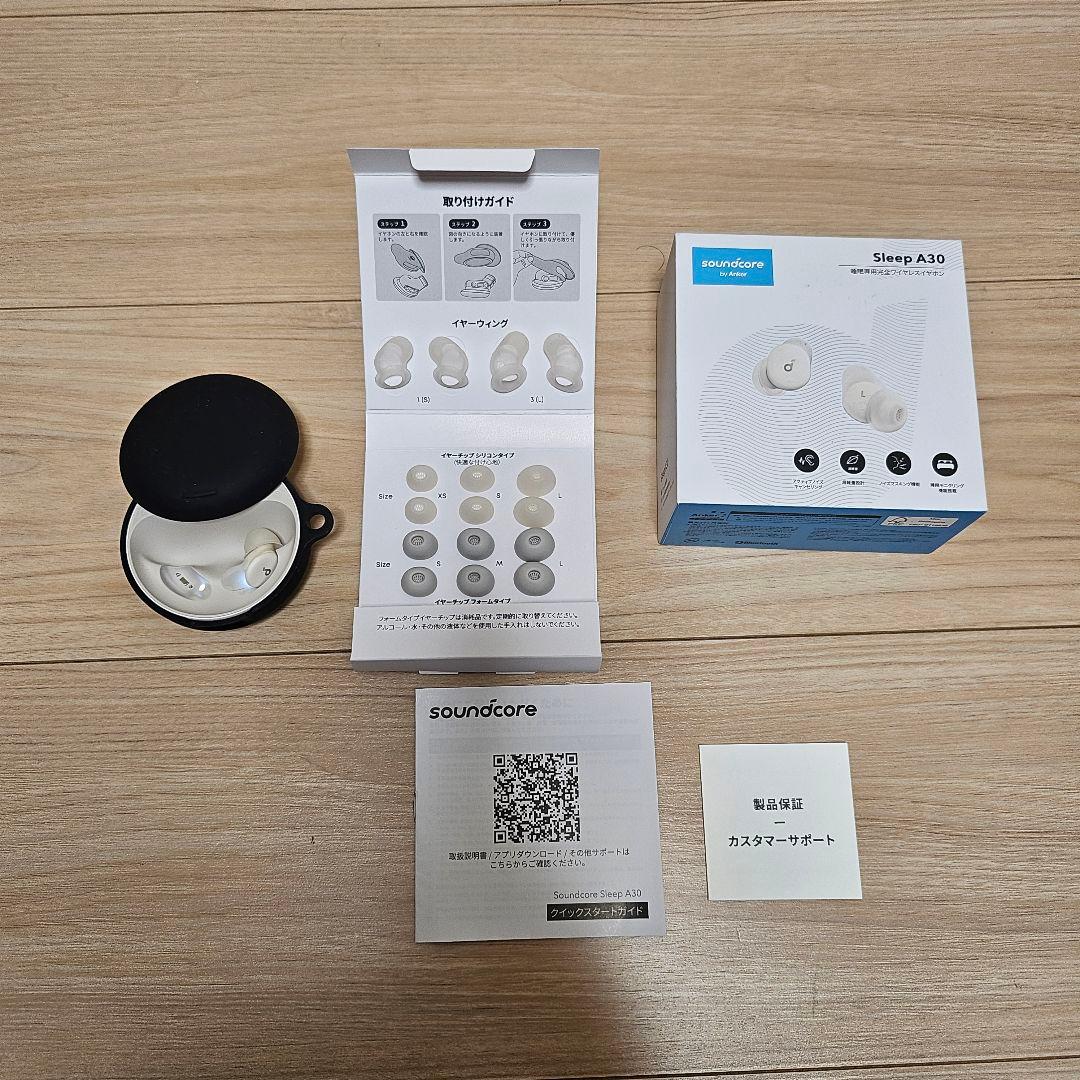 ANKER Soundcore Sleep A30 片耳のみ