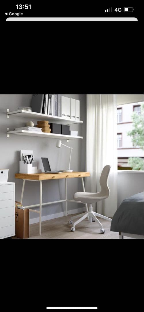 バンブー製 3引き出しテーブル IKEA イケア リルオーセン デスク