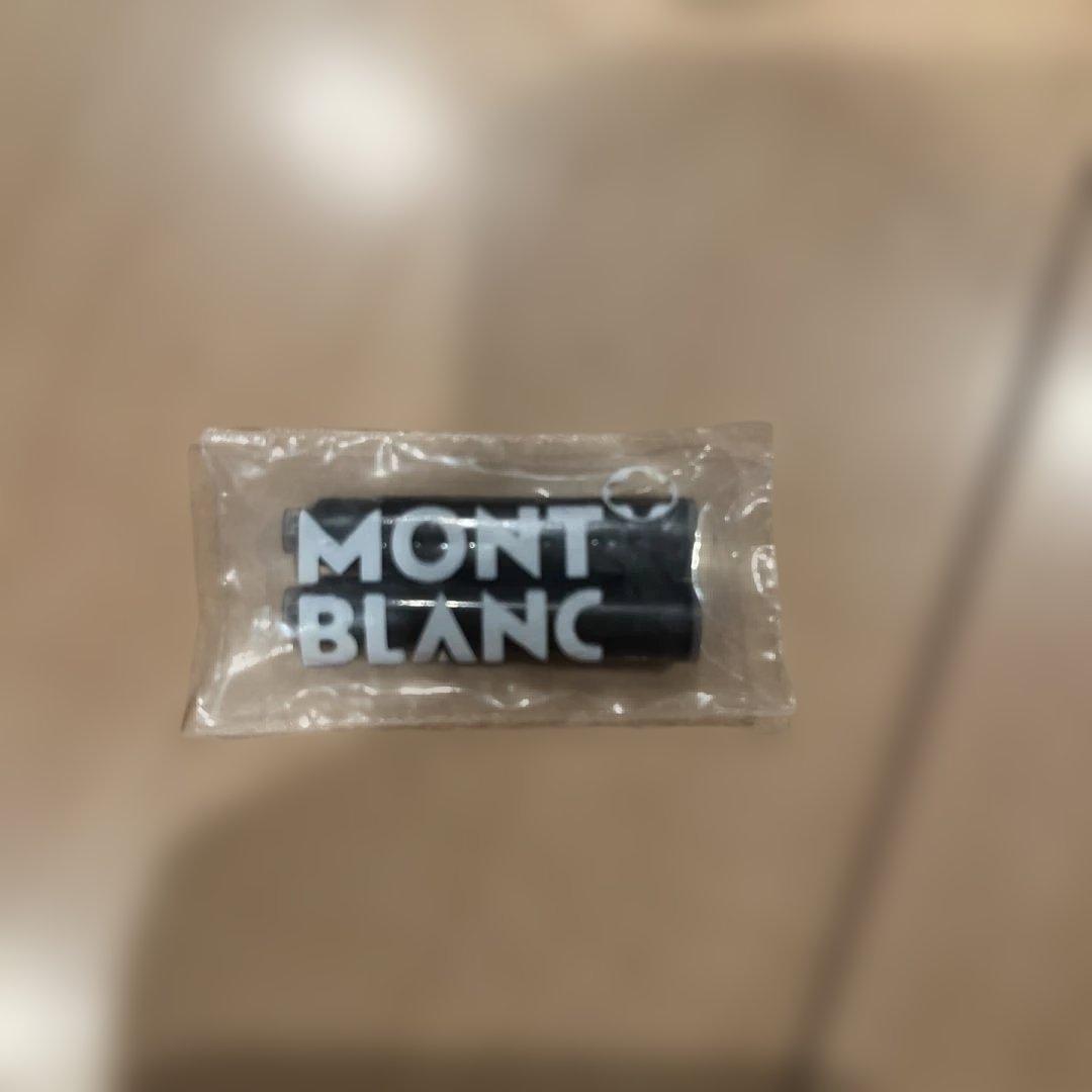 MONT BLANC ブラック万年筆585　アンティーク　レトロ