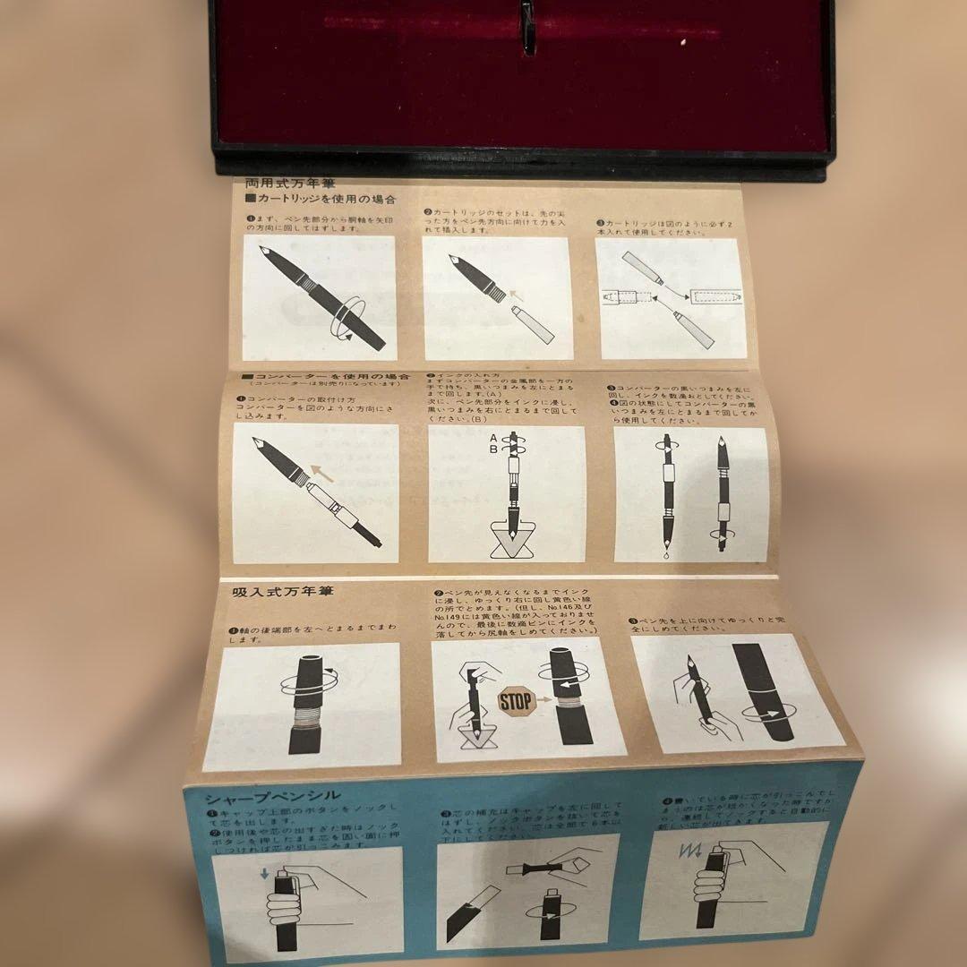 MONT BLANC ブラック万年筆585　アンティーク　レトロ