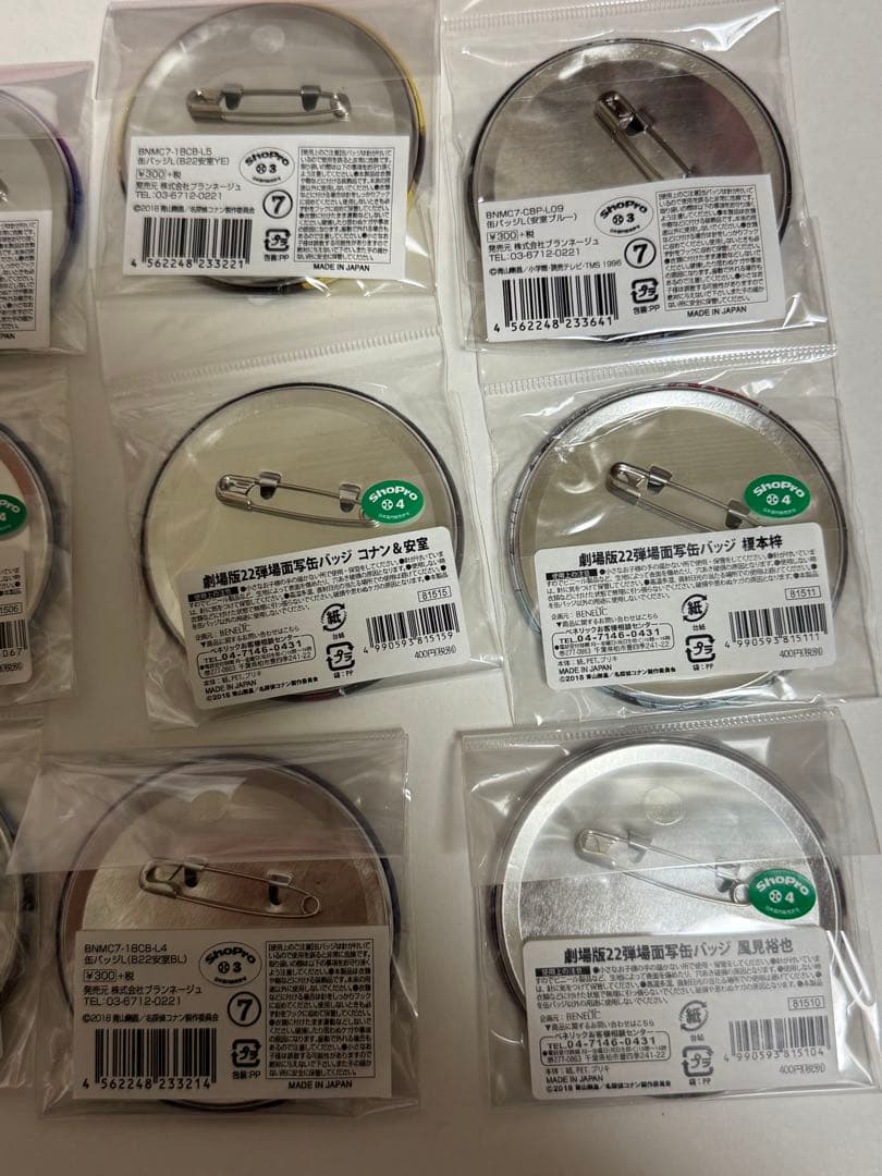 コナン グッズ 缶バッジセット