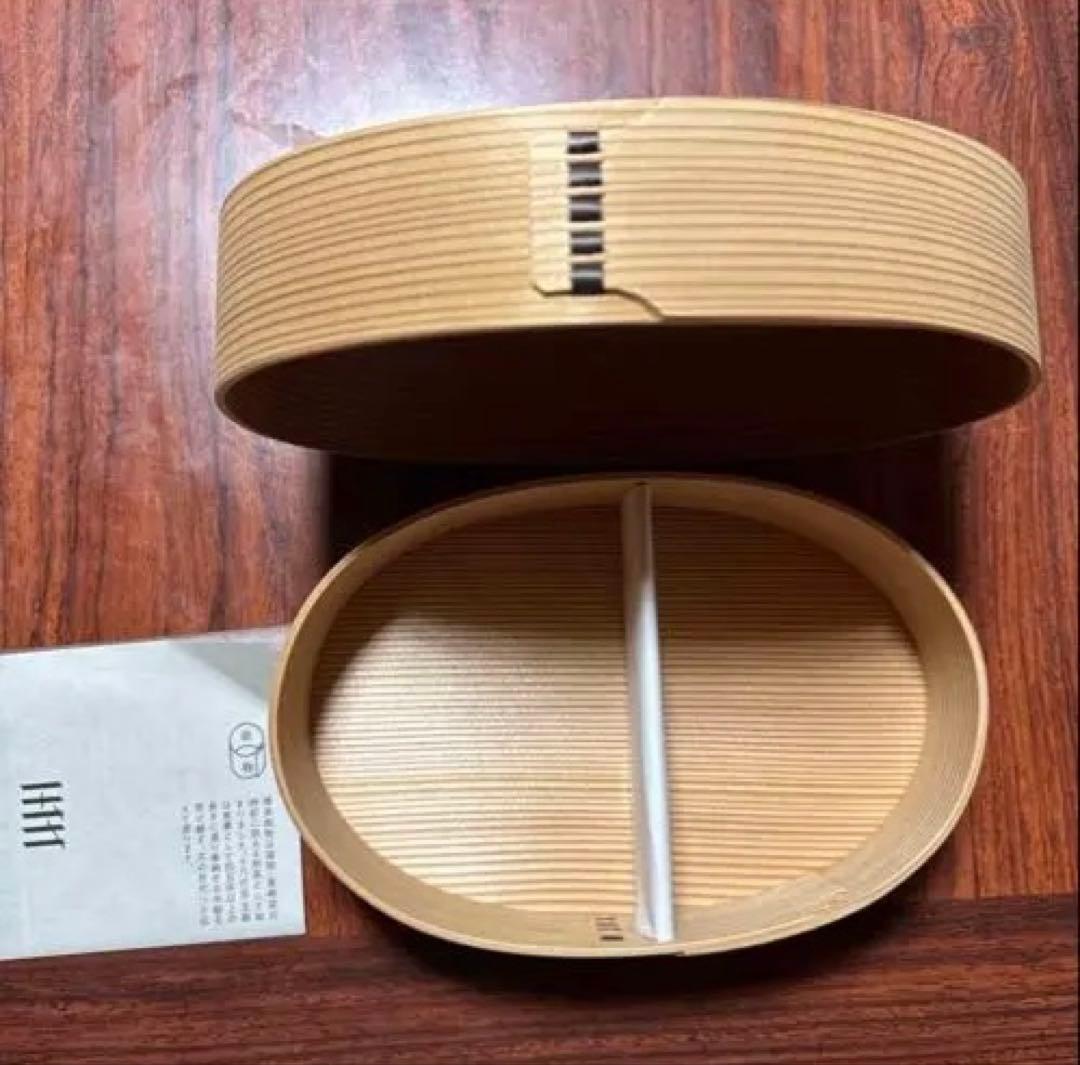 博多曲物 玉樹（たまき） 弁当箱 だえん・中サイズ（巾着袋付き）