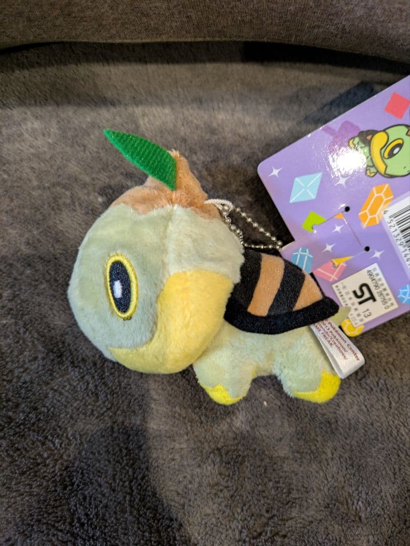 ポケモンセンター限定 Petit ぬいぐるみ マスコット ナエトル