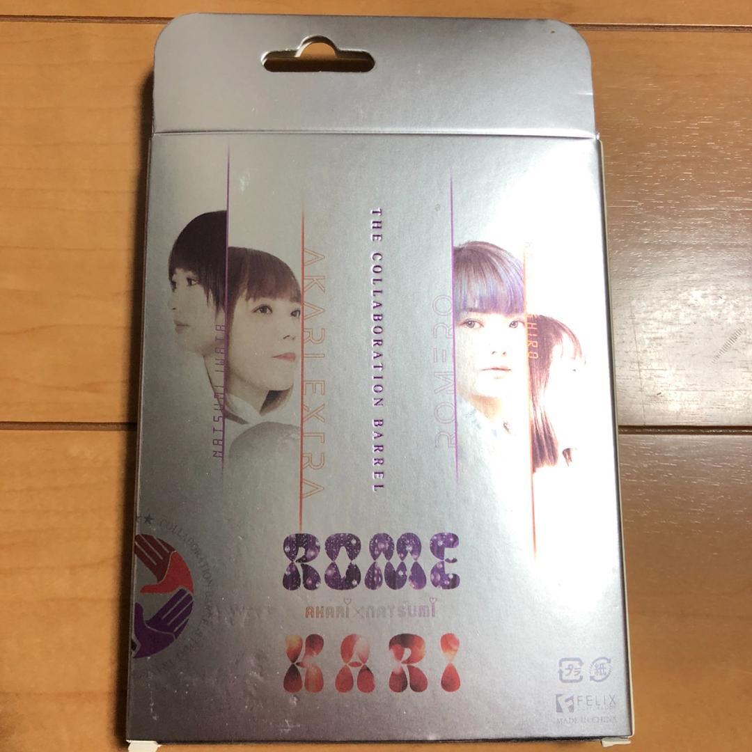 岩田夏海×大城明香利ROMEKARIロメカリTRINIDADコラボRyu送料無料