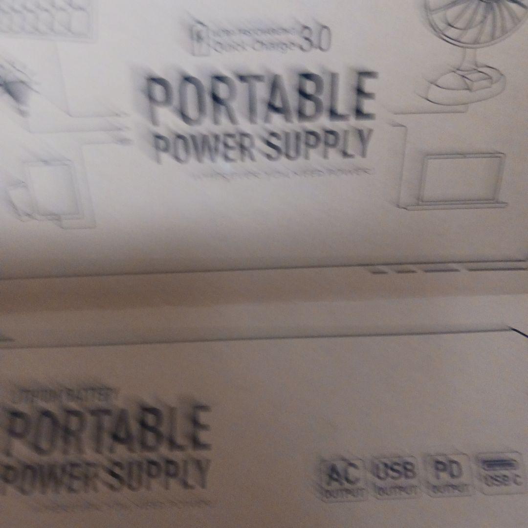 新品未使用開封しただけポータブル電源 リチウムバッテリー。モノタロウで当選