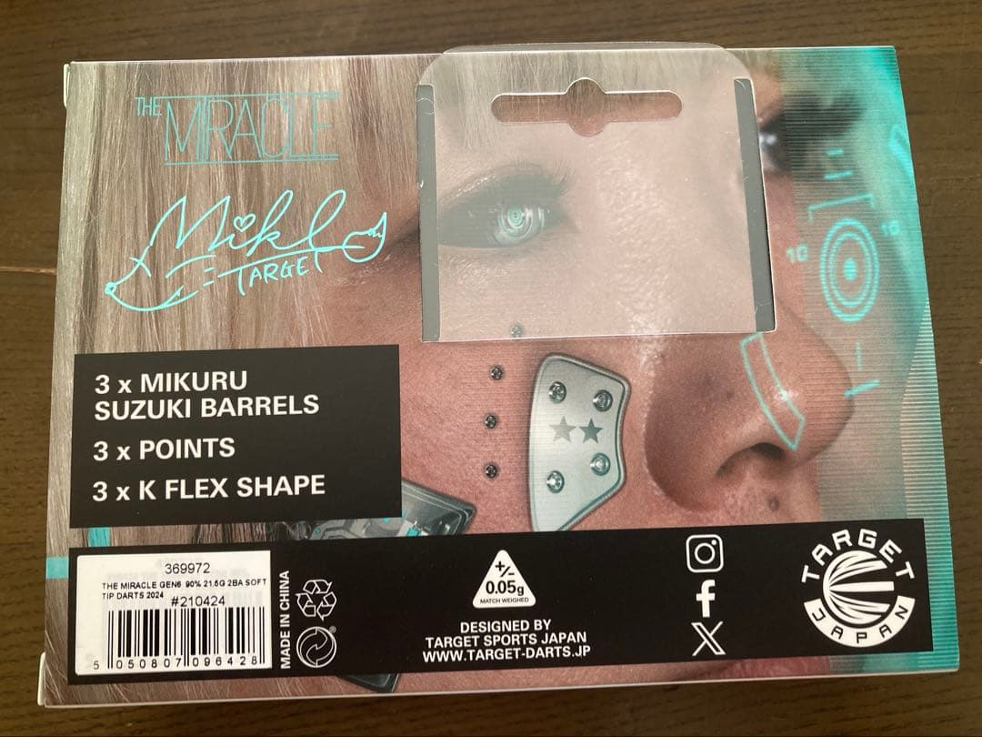 THE MIRACLE ミラクル g6 21.5g ダーツ