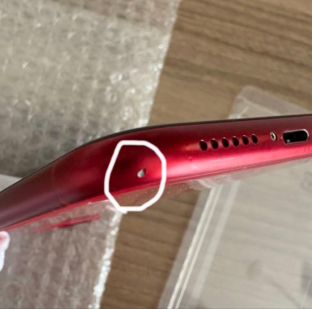 iPhone 11（RED） 64GB