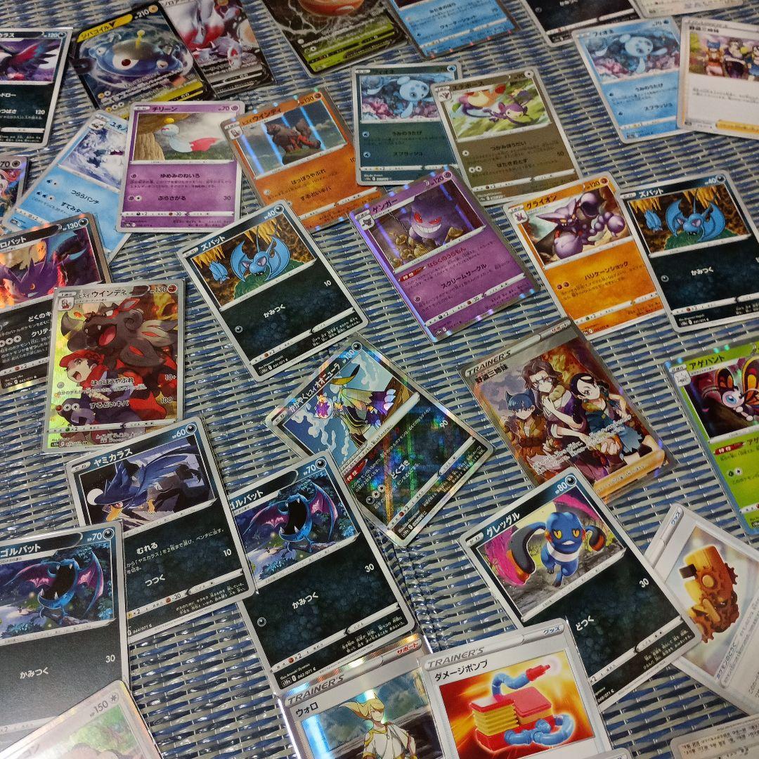 【美品】リザードンVSTAR vs レックウザVMAX セット　ポケカ引退