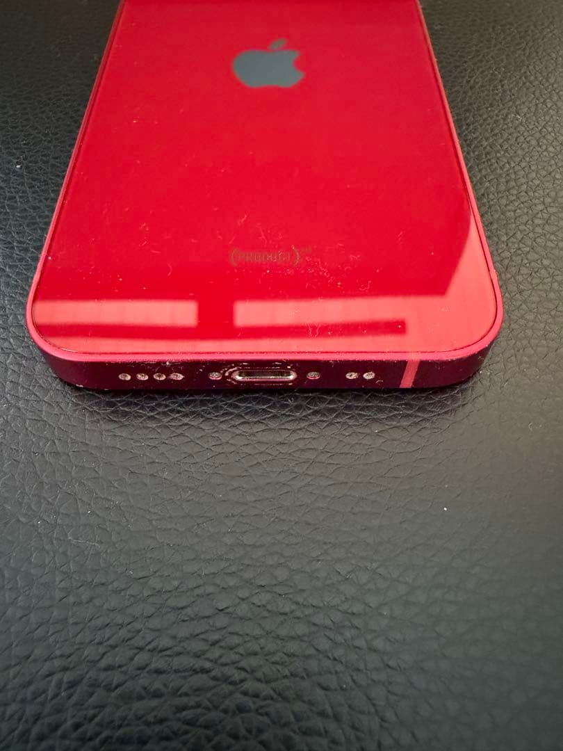 Apple iPhone 13mini 128GB SIMフリー